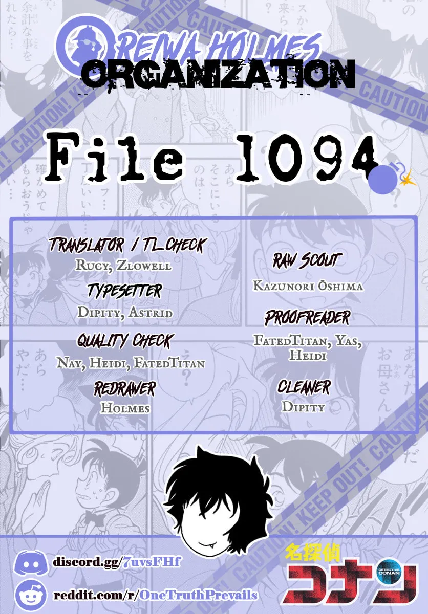 Case Closed Chapter 1094 page 17 - 