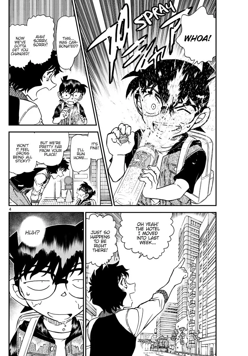 Case Closed Chapter 1094 page 4 - 