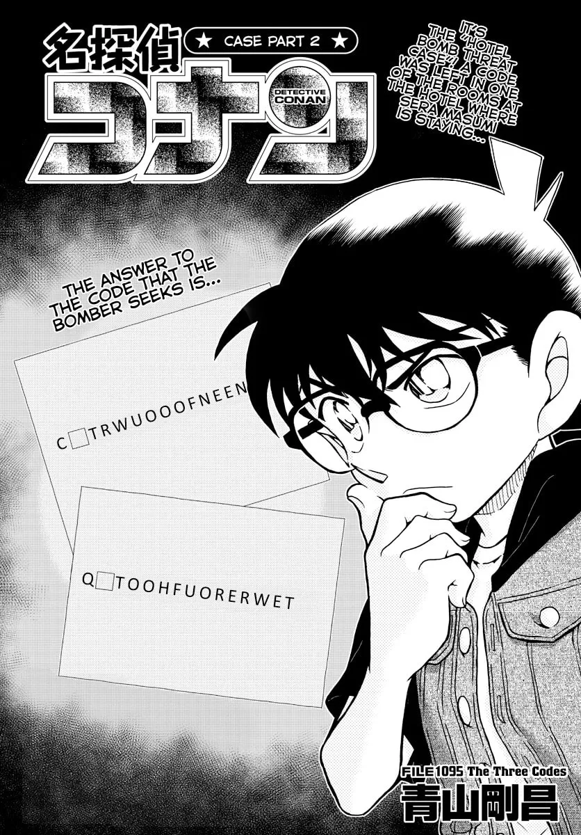Case Closed Chapter 1095 page 1 - 
