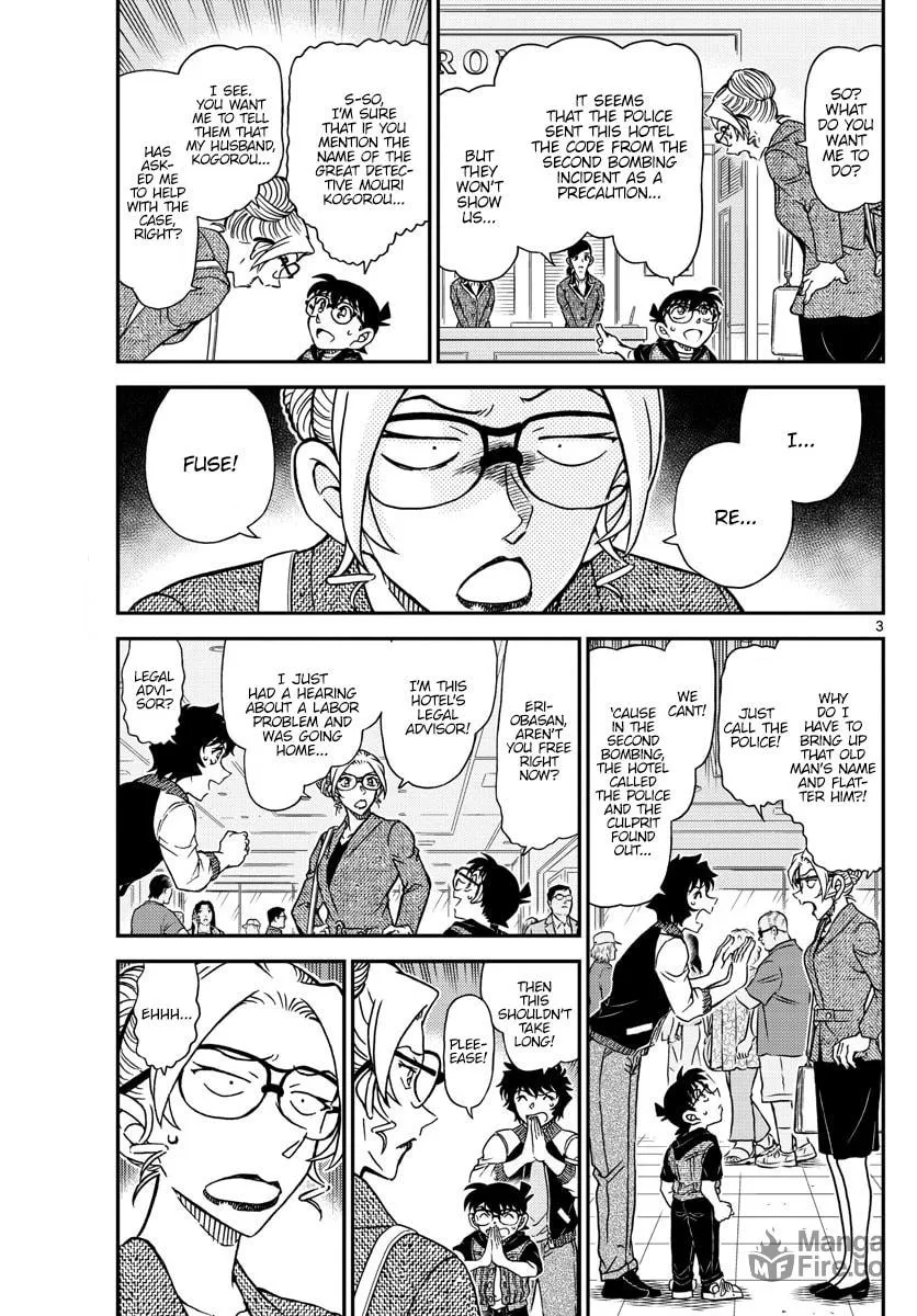 Case Closed Chapter 1095 page 3 - 