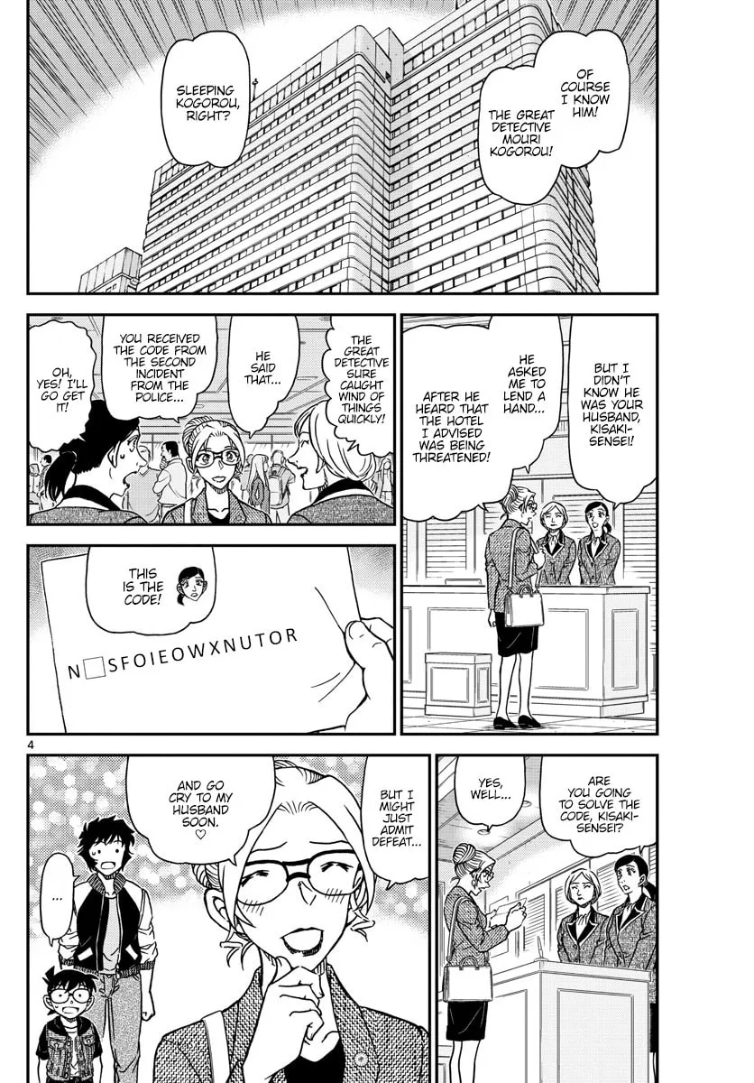 Case Closed Chapter 1095 page 4 - 