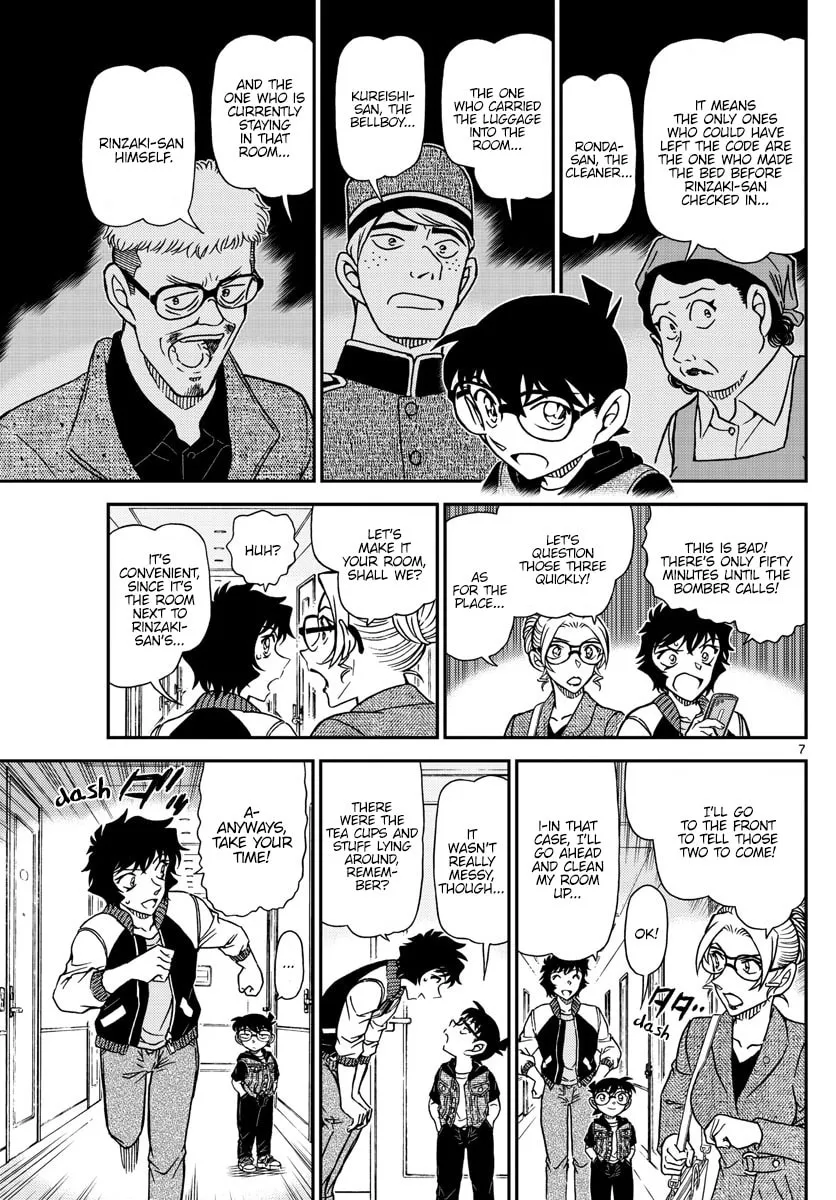 Case Closed Chapter 1095 page 7 - 