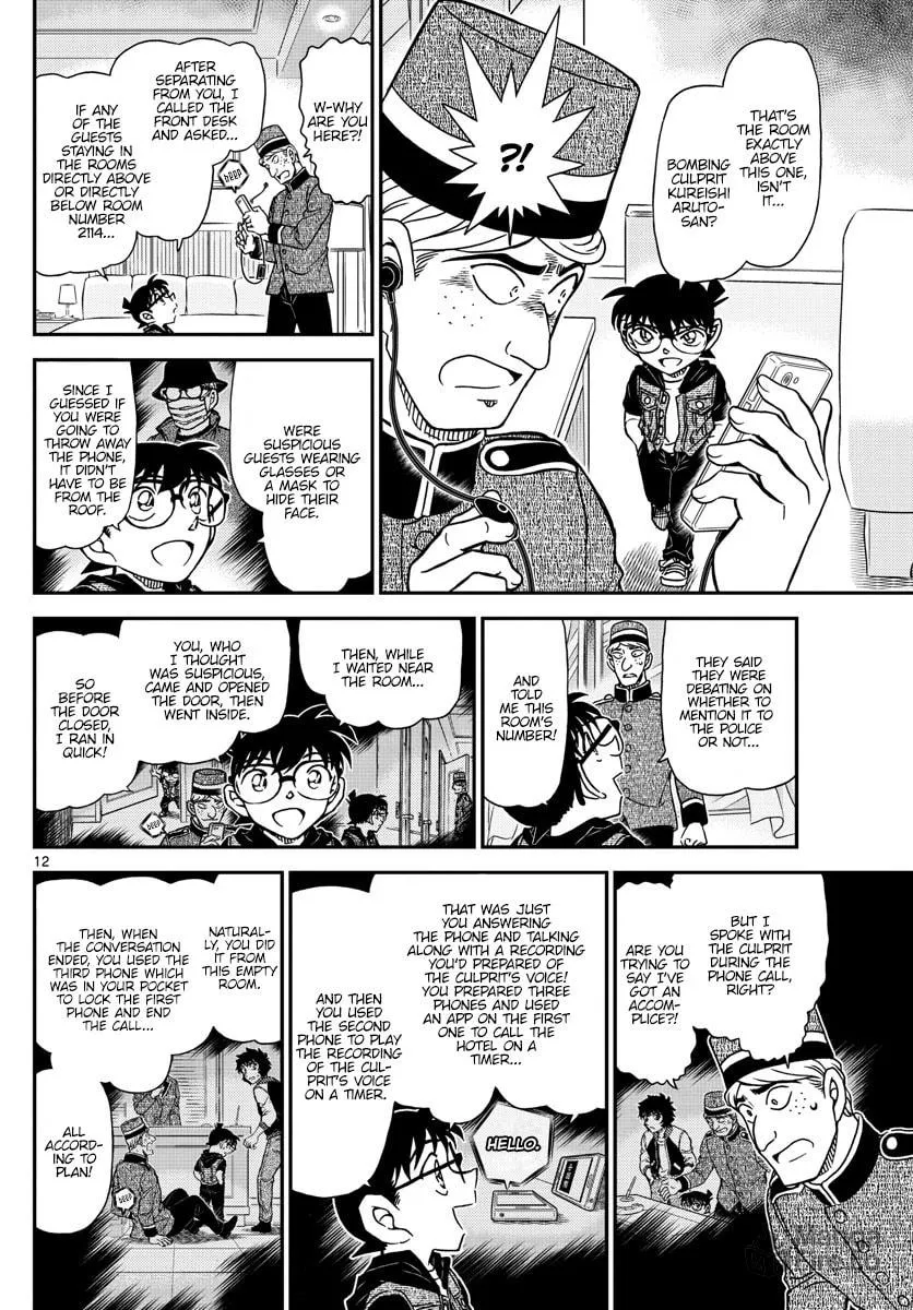Case Closed Chapter 1096 page 12 - 