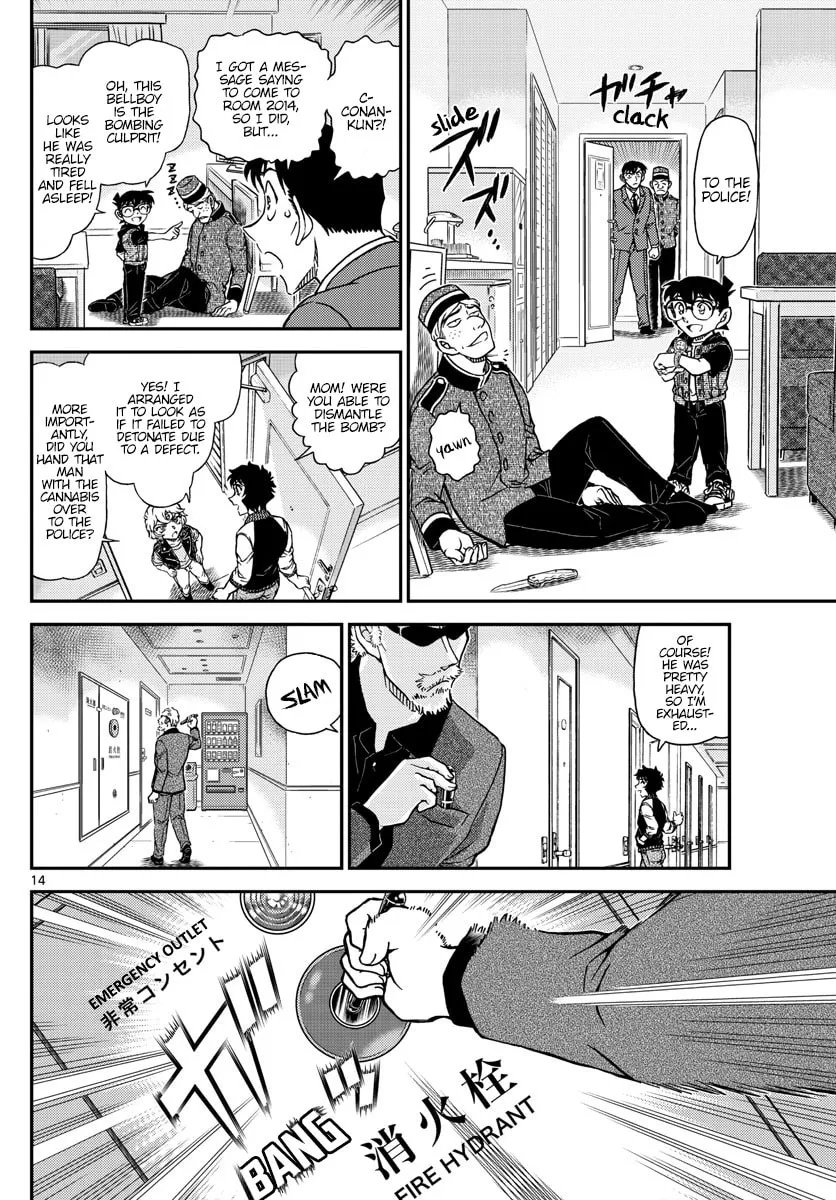 Case Closed Chapter 1096 page 14 - 