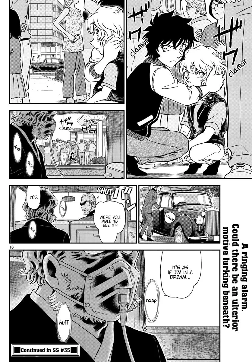 Case Closed Chapter 1096 page 16 - 