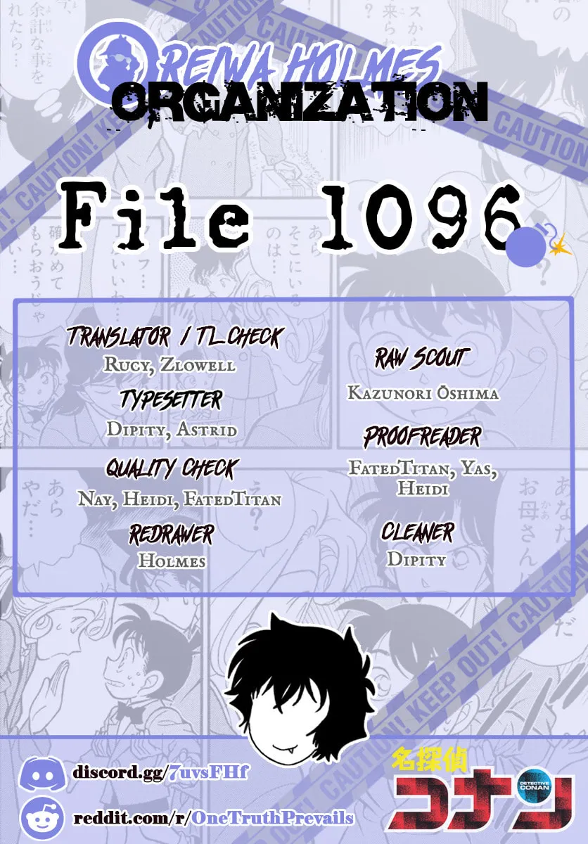 Case Closed Chapter 1096 page 17 - 