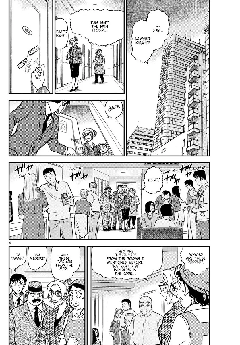 Case Closed Chapter 1096 page 4 - 