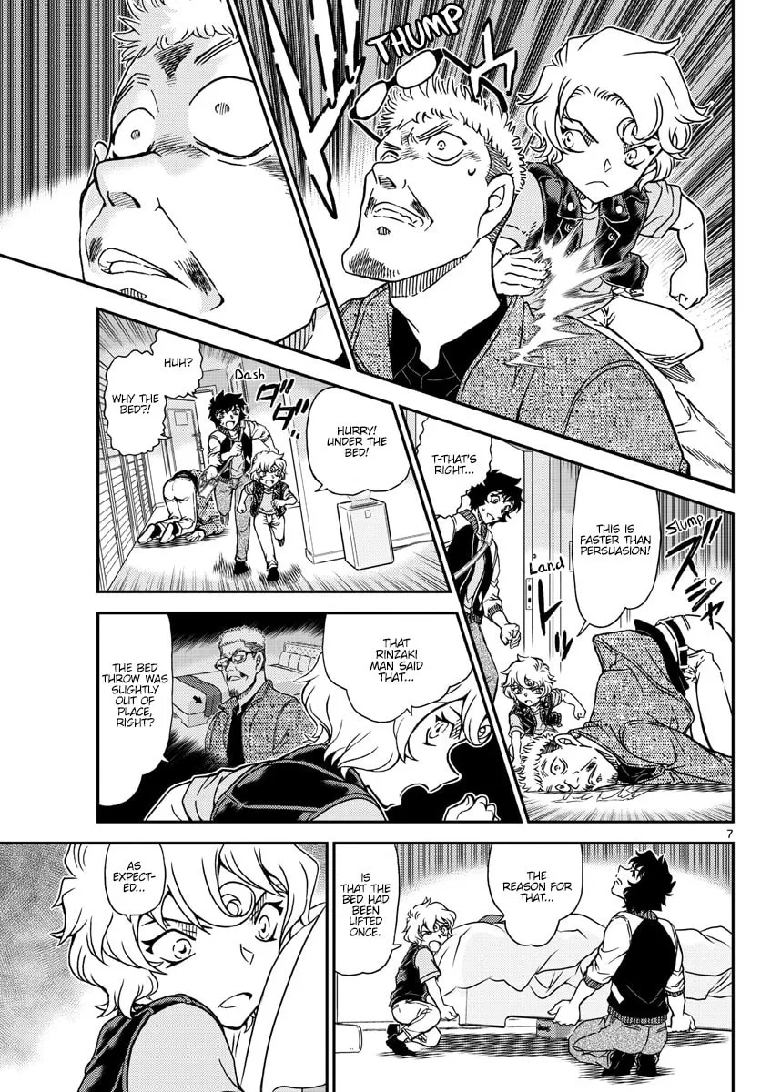 Case Closed Chapter 1096 page 7 - 