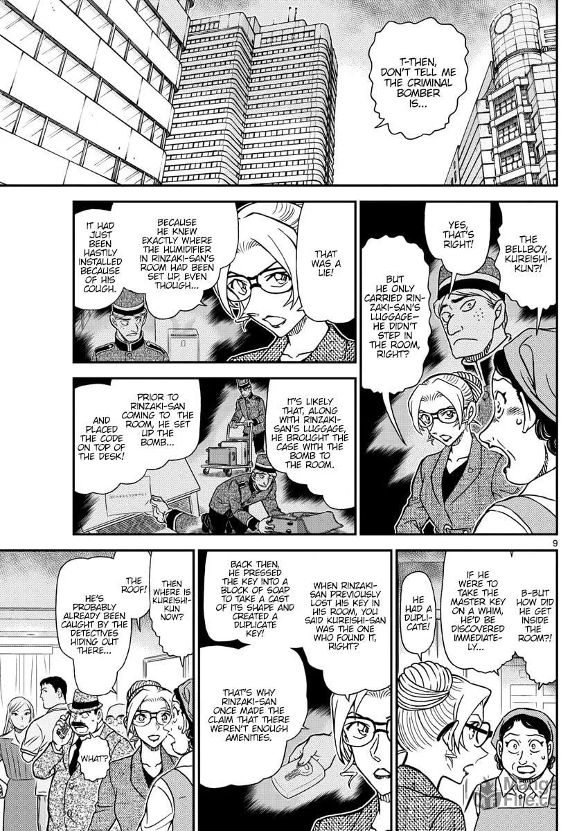 Case Closed Chapter 1096 page 9 - 