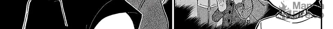 Case Closed Chapter 1097 page 12 - 