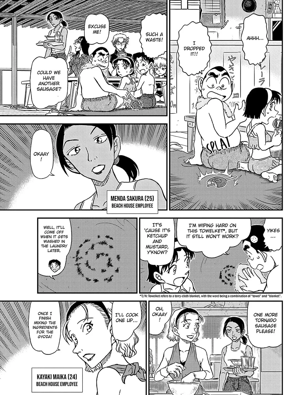 Case Closed Chapter 1097 page 15 - 
