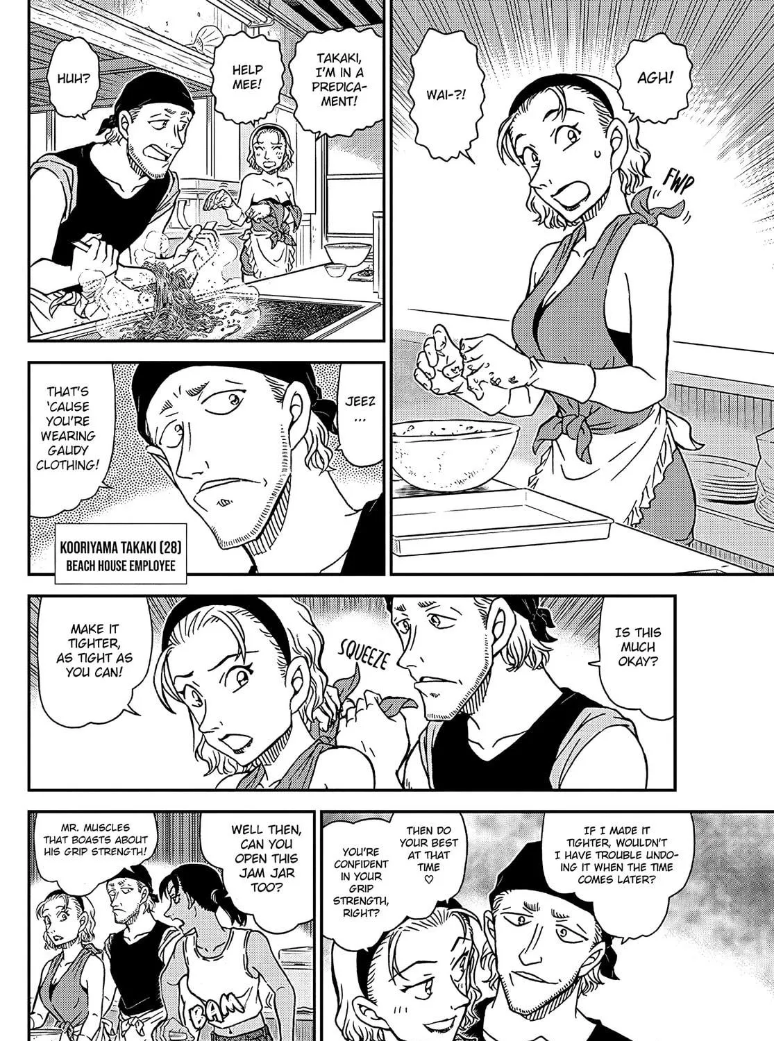 Case Closed Chapter 1097 page 17 - 