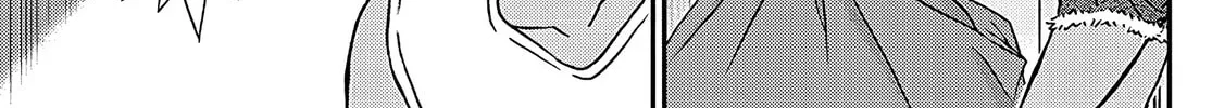 Case Closed Chapter 1097 page 32 - 