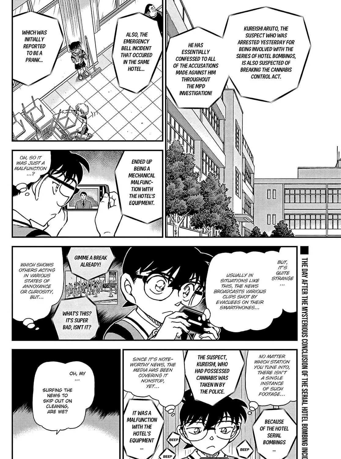 Case Closed Chapter 1097 page 5 - 