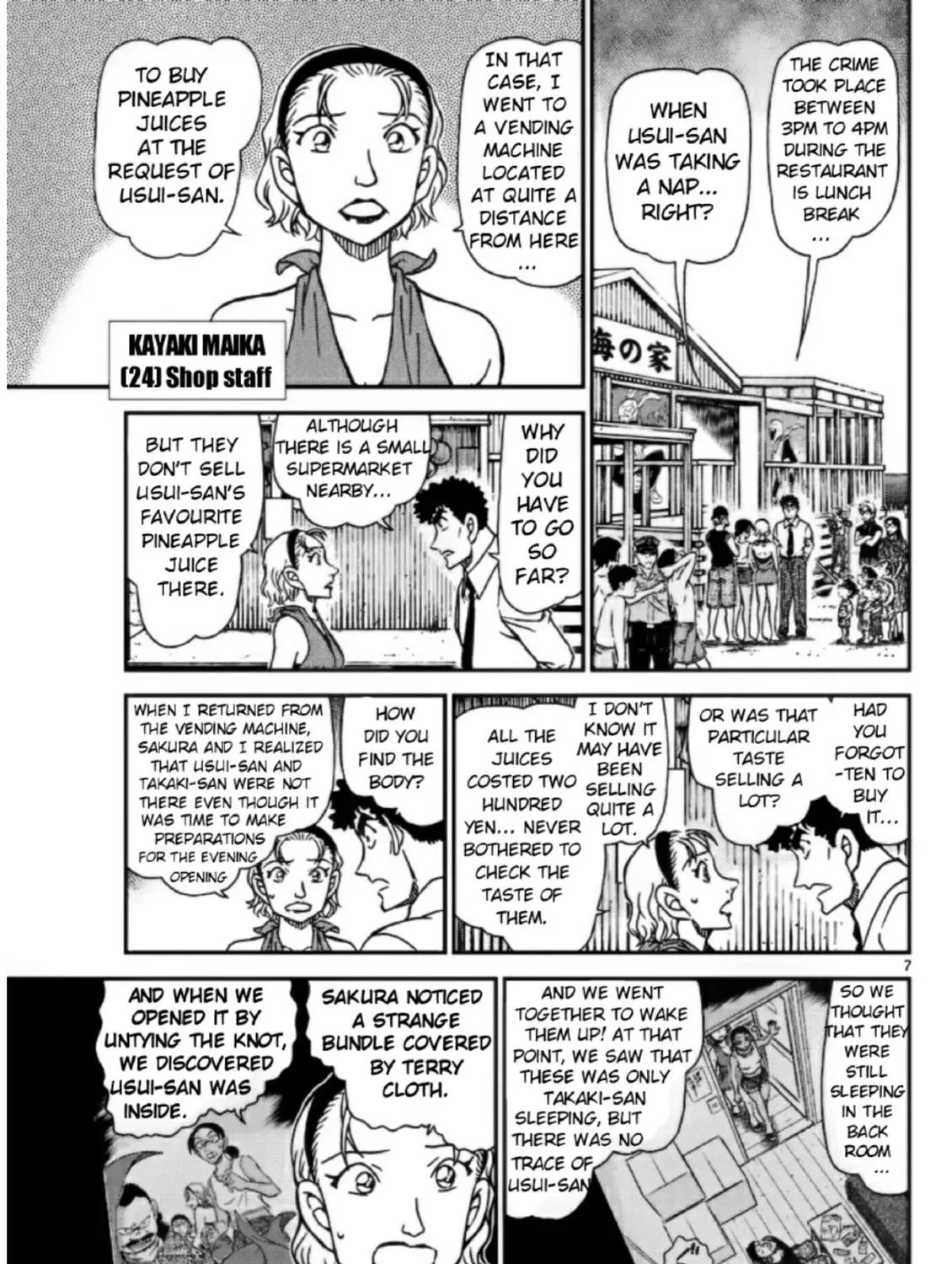 Case Closed Chapter 1098 page 13 - 