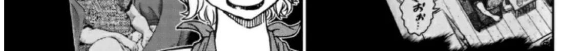 Case Closed Chapter 1098 page 14 - 