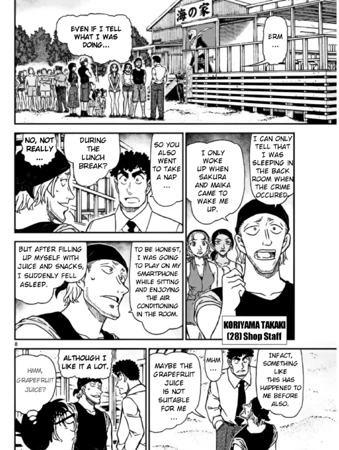 Case Closed Chapter 1098 page 15 - 