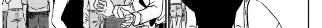 Case Closed Chapter 1098 page 22 - 