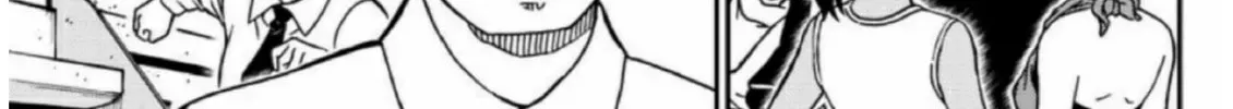 Case Closed Chapter 1098 page 26 - 