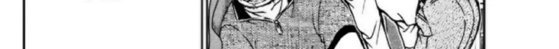 Case Closed Chapter 1098 page 4 - 