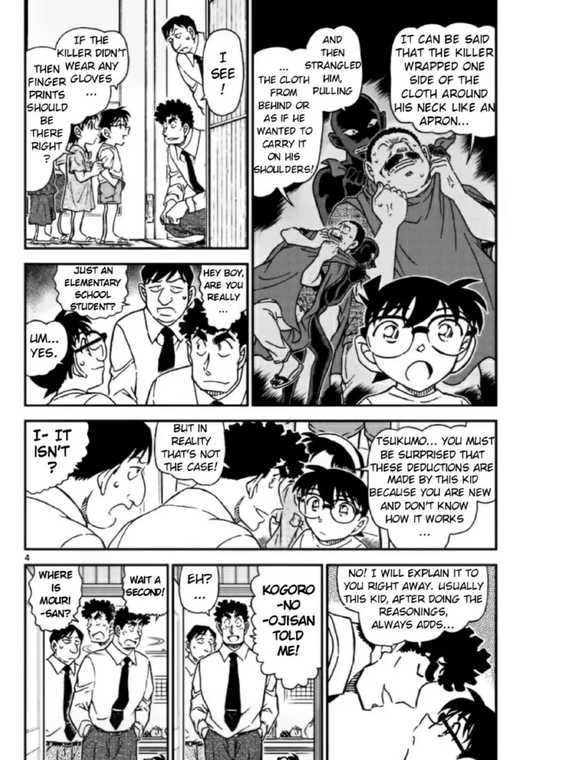 Case Closed Chapter 1098 page 7 - 