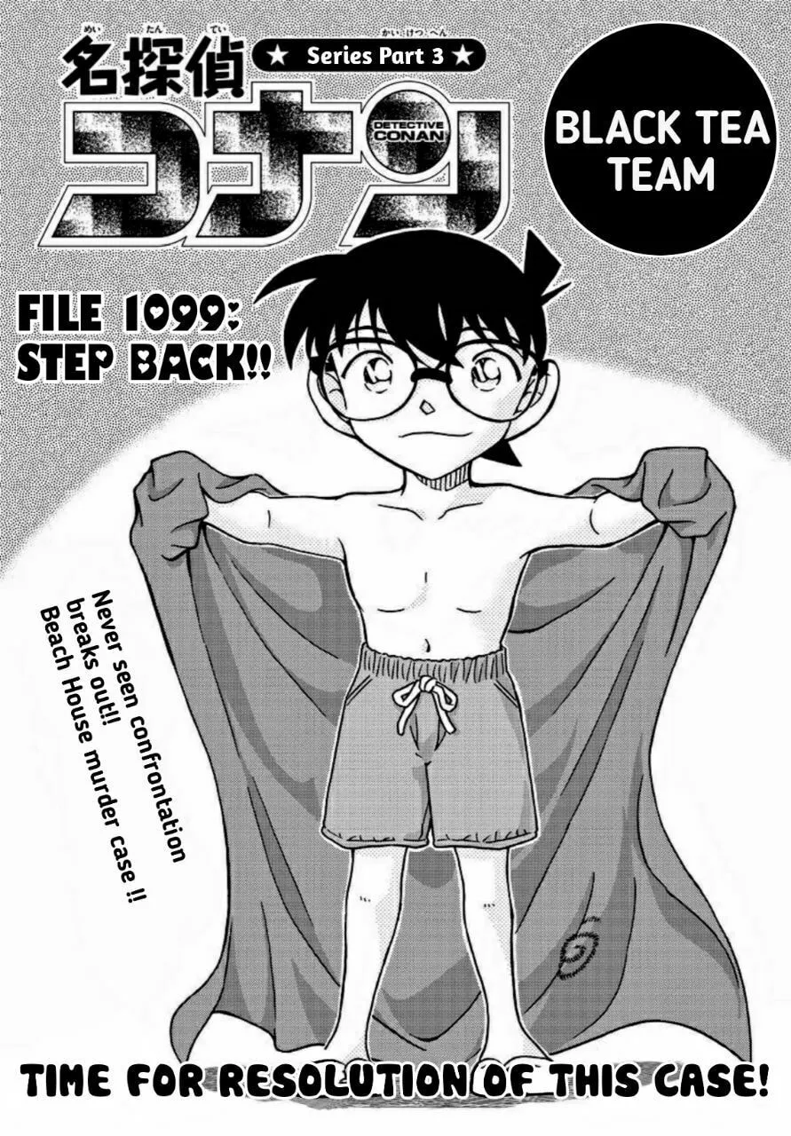 Case Closed Chapter 1099 page 1 - 