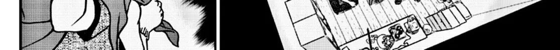 Case Closed Chapter 1099 page 15 - 