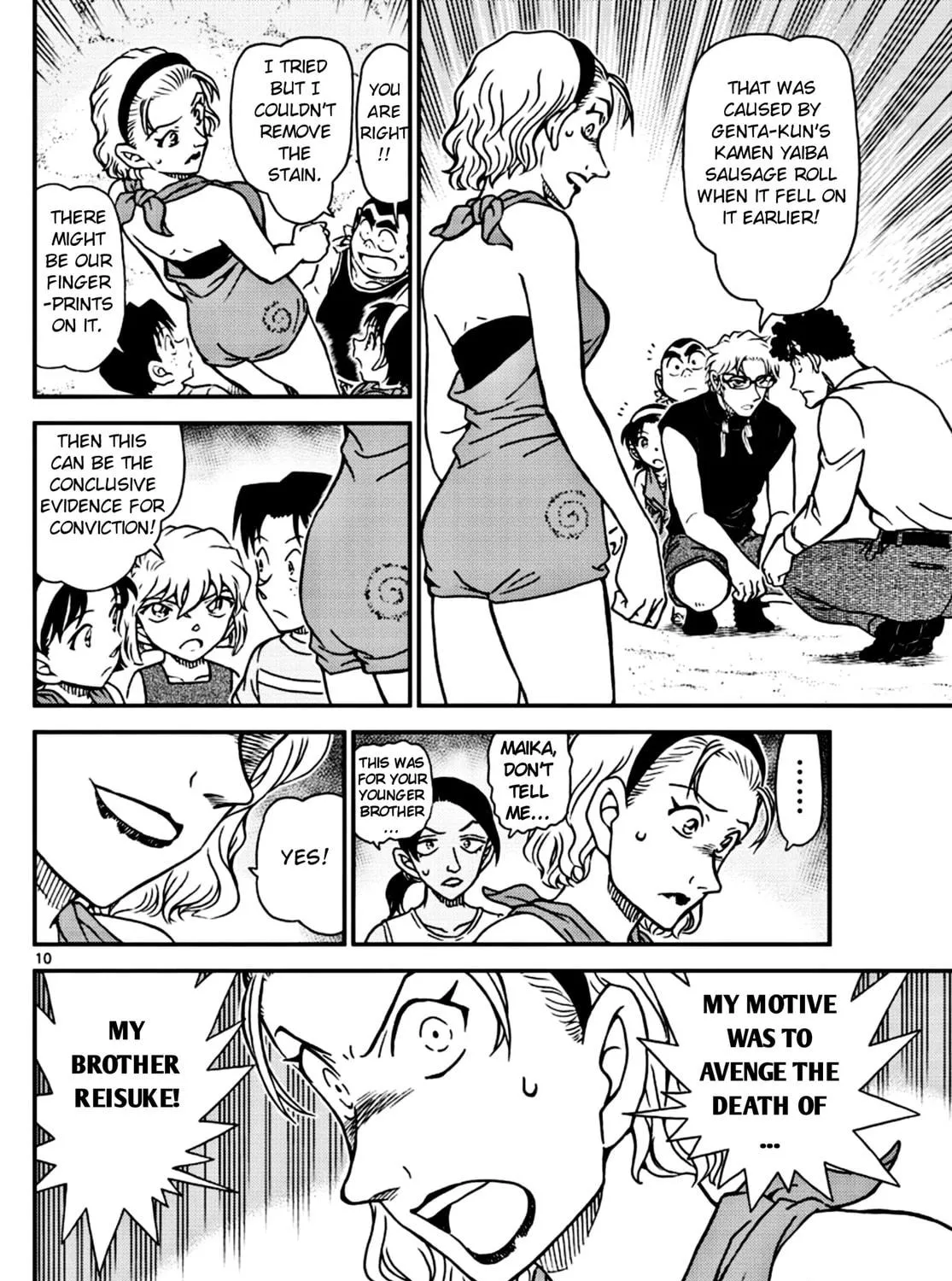 Case Closed Chapter 1099 page 18 - 
