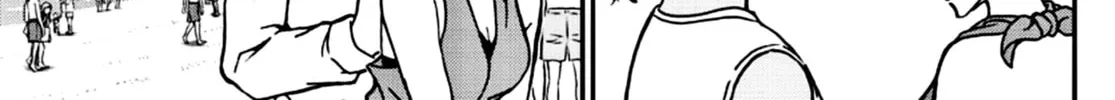 Case Closed Chapter 1099 page 21 - 