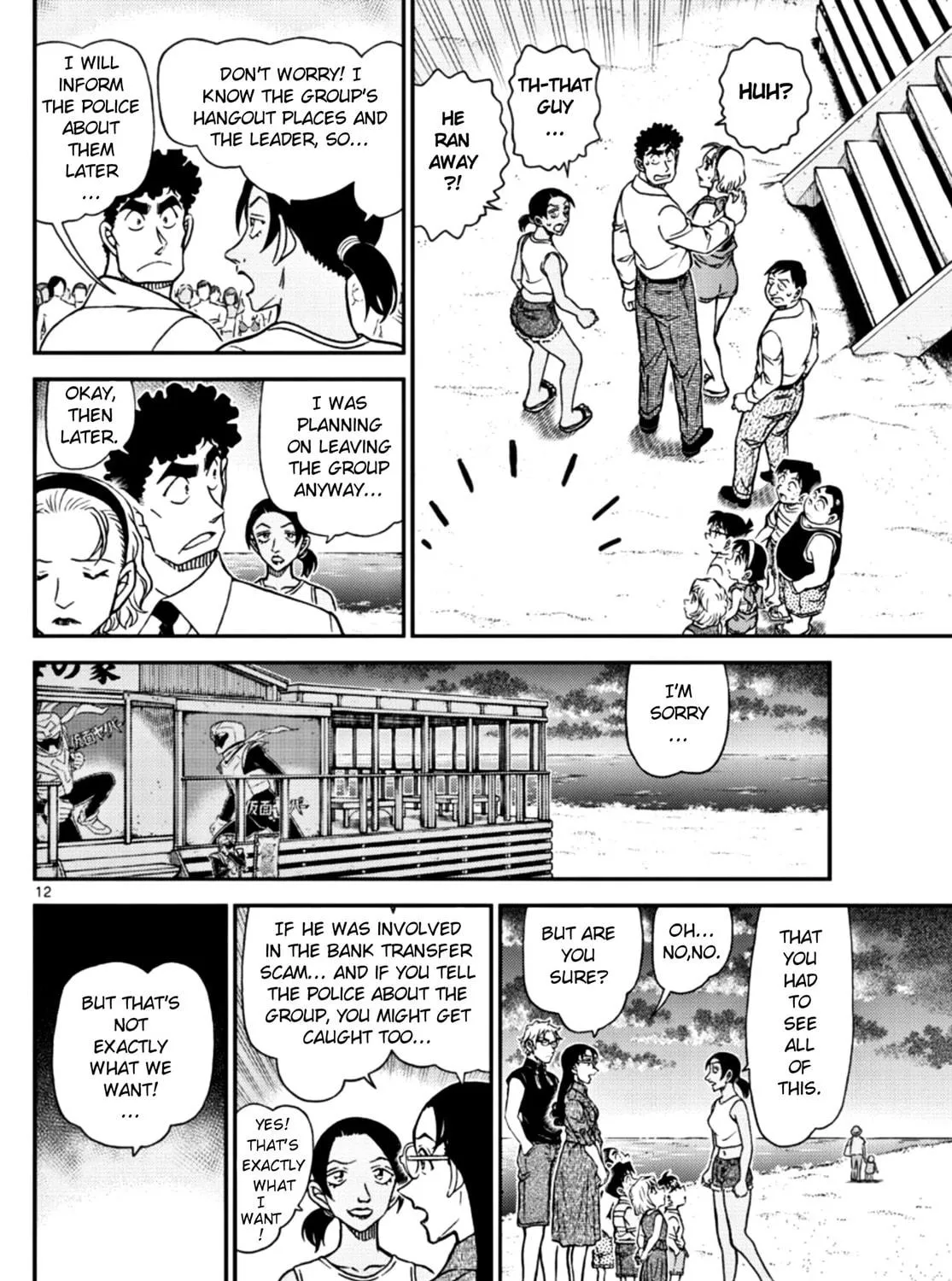 Case Closed Chapter 1099 page 22 - 