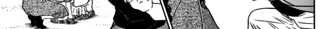 Case Closed Chapter 1099 page 25 - 