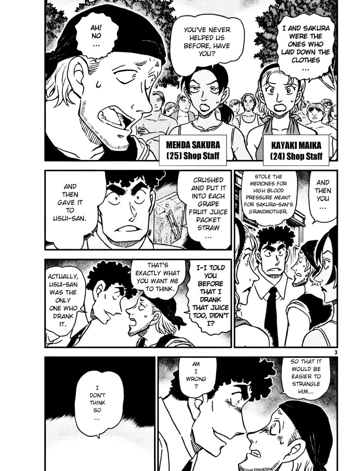 Case Closed Chapter 1099 page 4 - 