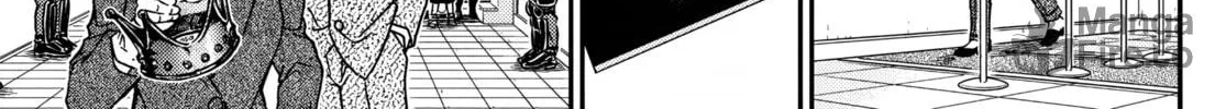 Case Closed Chapter 1100 page 17 - 