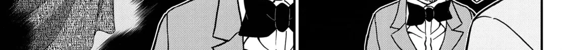 Case Closed Chapter 1100 page 25 - 