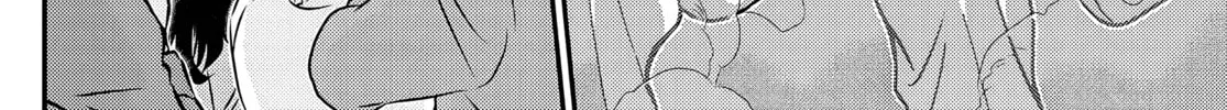 Case Closed Chapter 1100 page 31 - 