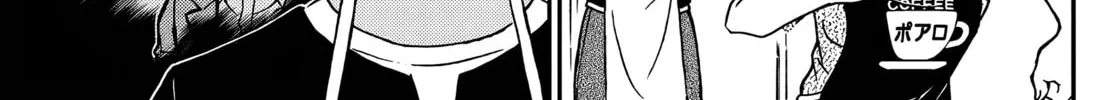 Case Closed Chapter 1101 page 26 - 