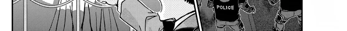 Case Closed Chapter 1101 page 4 - 