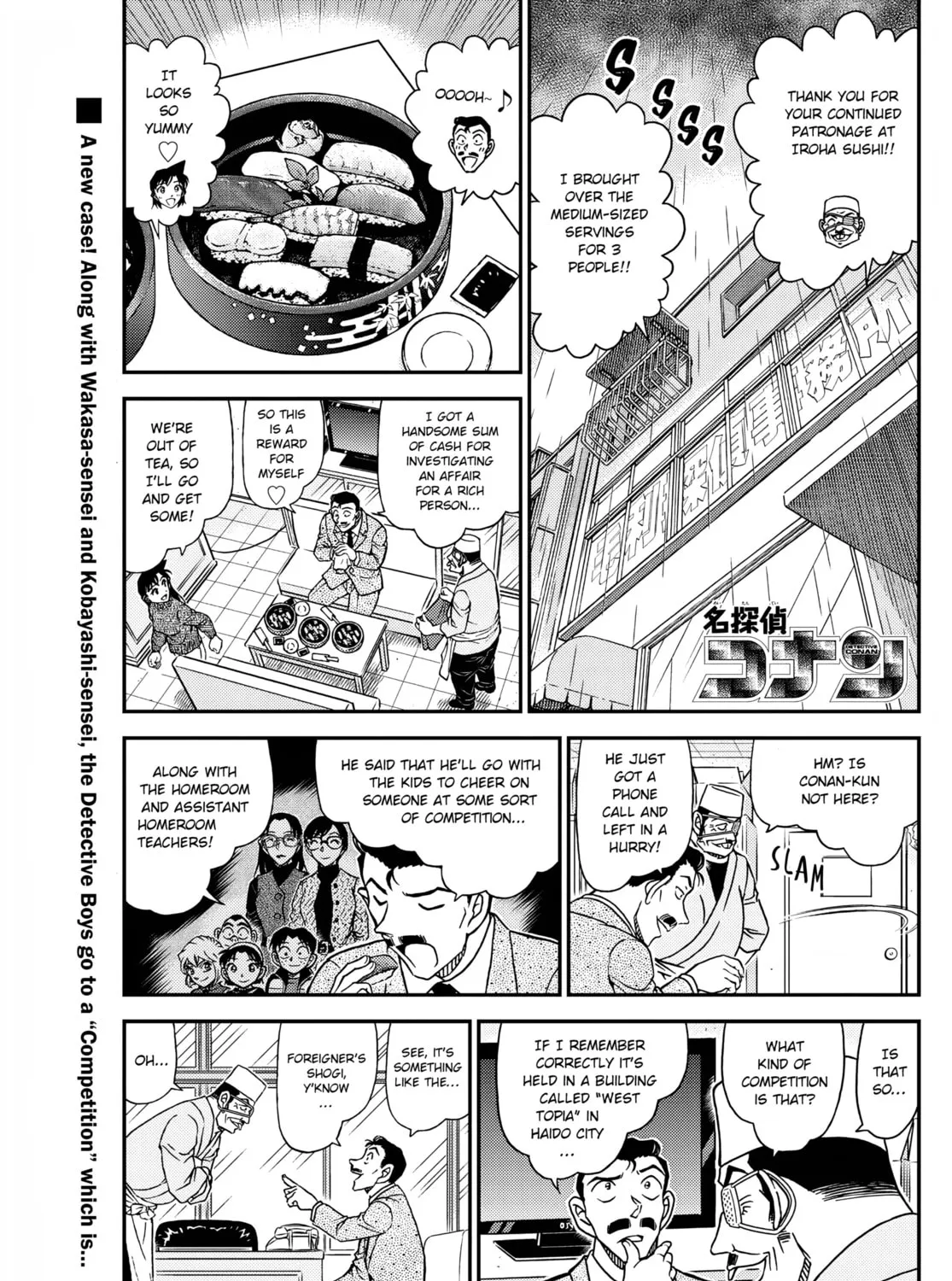 Case Closed Chapter 1103 page 3 - 