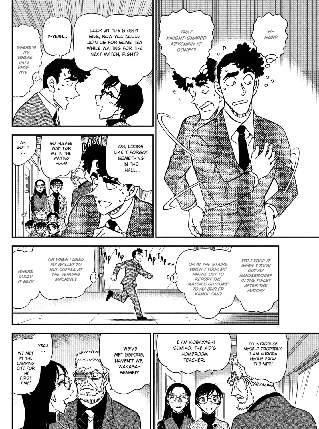 Case Closed Chapter 1103 page 21 - 