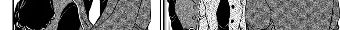 Case Closed Chapter 1103 page 22 - 