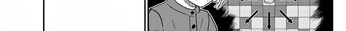 Case Closed Chapter 1103 page 8 - 
