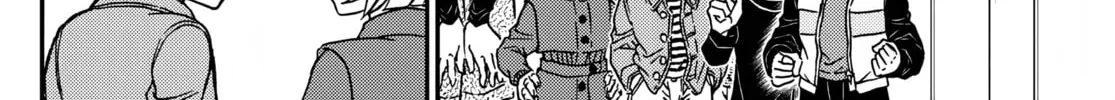 Case Closed Chapter 1104 page 14 - 