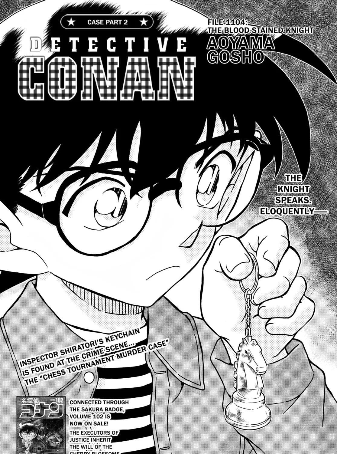 Case Closed Chapter 1104 page 3 - 