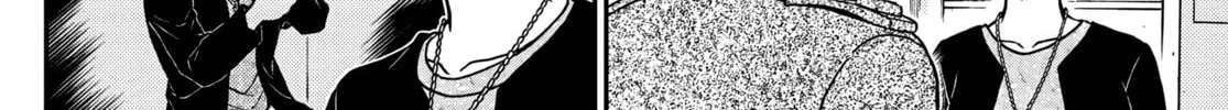 Case Closed Chapter 1104 page 22 - 