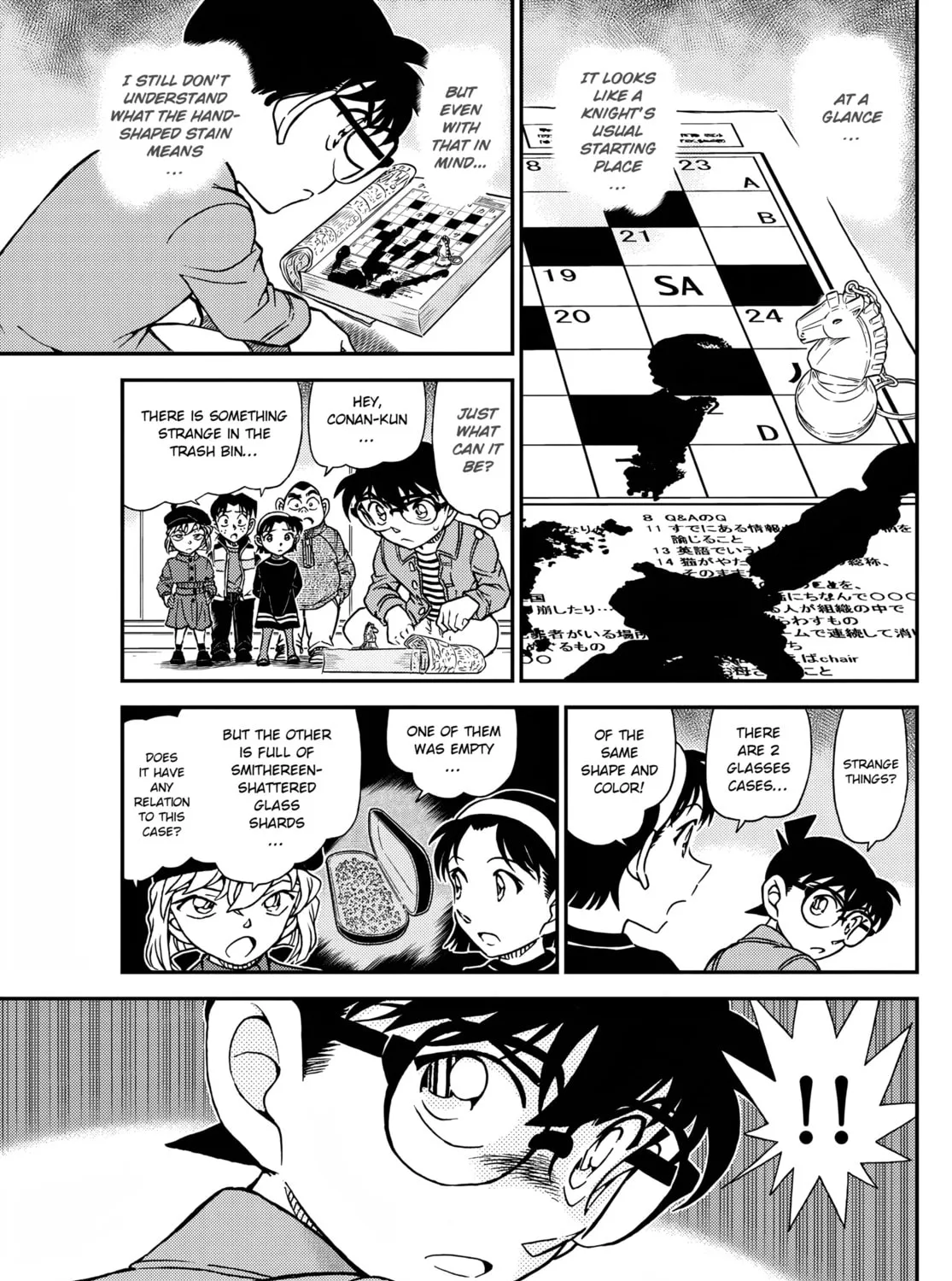 Case Closed Chapter 1104 page 31 - 