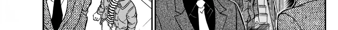 Case Closed Chapter 1104 page 8 - 