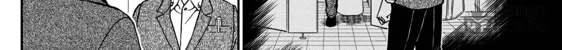 Case Closed Chapter 1105 page 20 - 