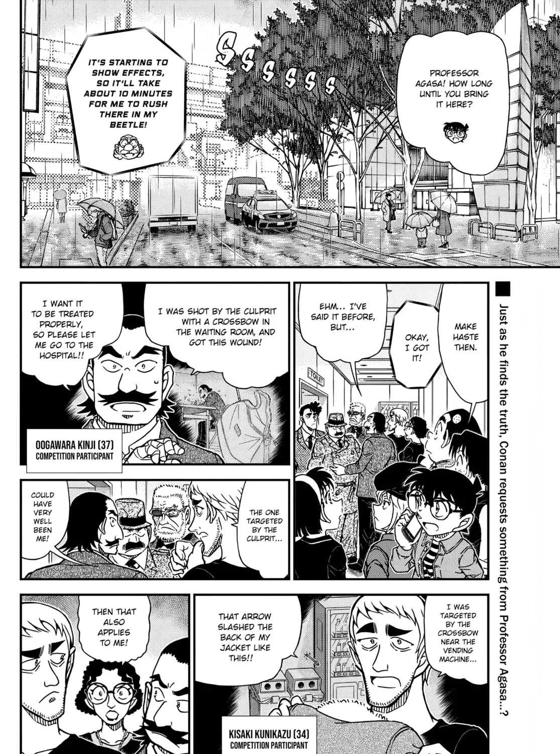 Case Closed Chapter 1105 page 3 - 