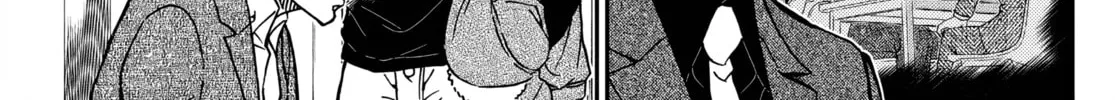 Case Closed Chapter 1105 page 22 - 