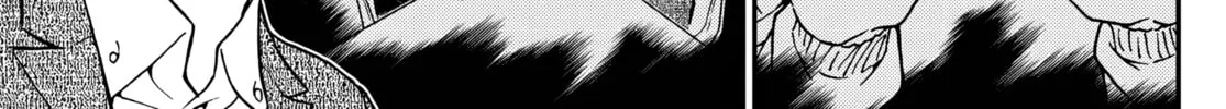 Case Closed Chapter 1105 page 26 - 